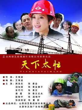色淫小说app免费下载