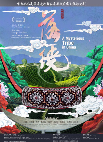 色淫小说app免费下载